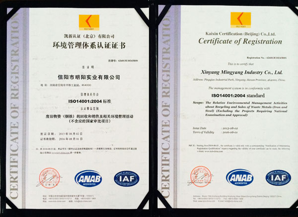 ISO14001h(hun)wϵJ(rn)C